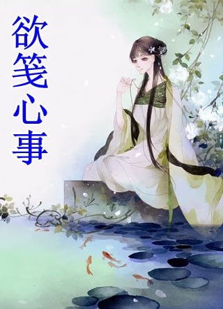 江芸希司浩宸