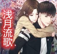 留学归来，妻子却怀了她白月光的孩子畅读全文版